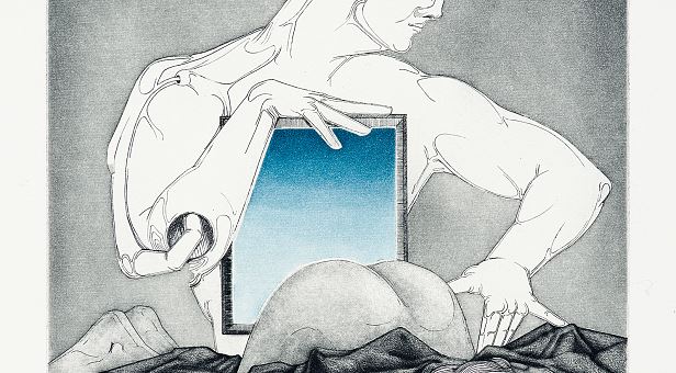 Spiegelung (blauschwarz)